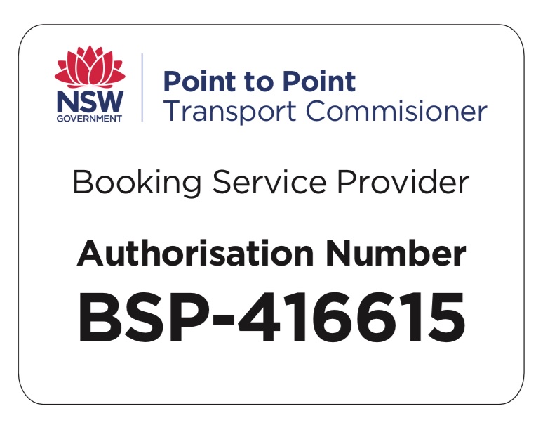 Auth Number